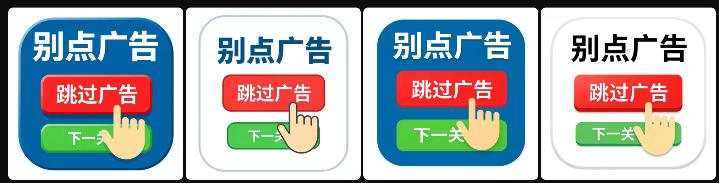 image-20260129195335796