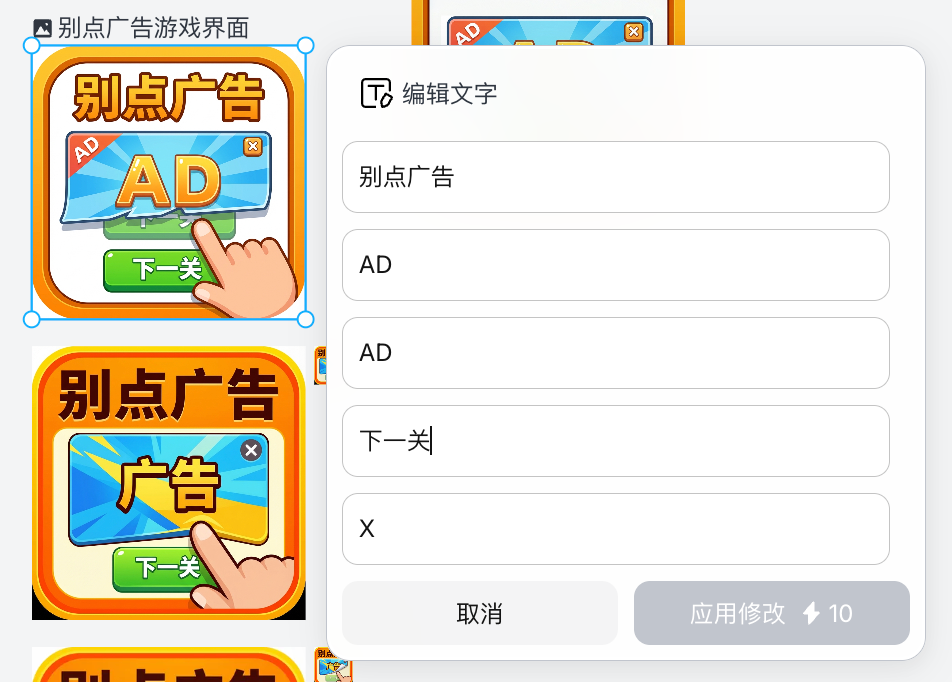 image-20260129201310103