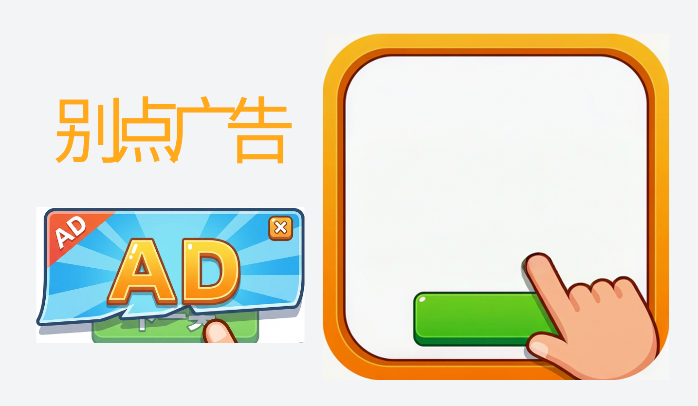 image-20260129201415117